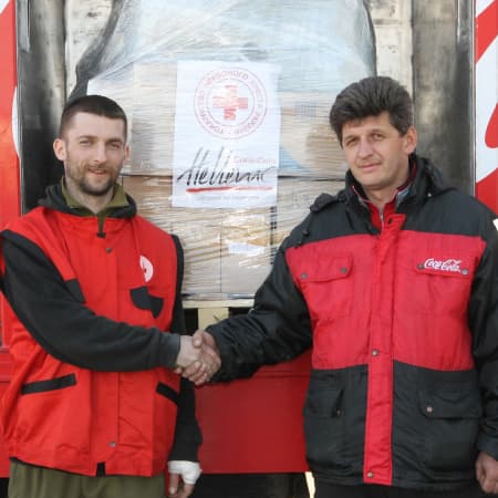 Сoca-Cola спільно з Червоним Хрестом України планує надати продовольчу допомогу на суму 4.7 мільйонів євро