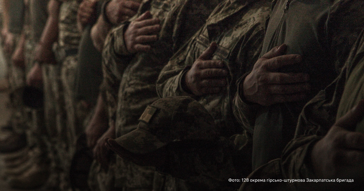 Інспекція Міноборони підтвердила, що бійців 128-ї бригади зібрали у дворі в селищі на Запоріжжі: всі правила маскування тоді проігнорували