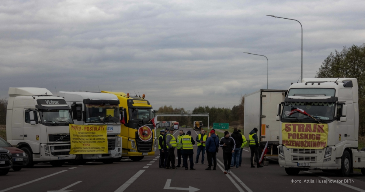 Поляки заблокували кордон з Україною: чого вимагають протестувальники та чому сторони не можуть домовитися?