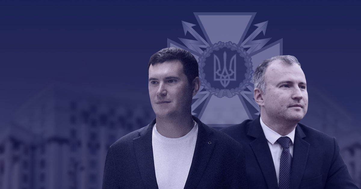 The NABU and SAPO serve notices of suspicion to the heads of the State Special Communications Service of Ukraine. A few hours earlier, the Cabinet of Ministers had dismissed them. What's going on?