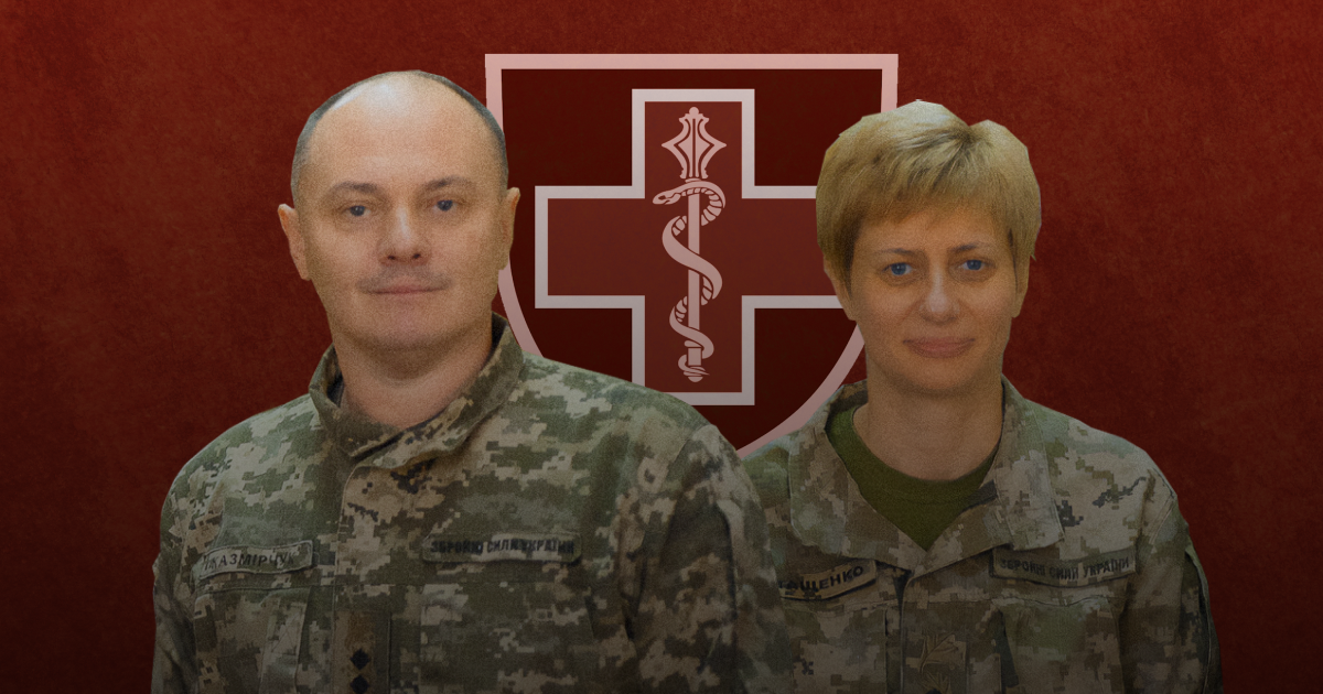 The President of Ukraine has dismissed the Medical Forces Commander. Anatolii Kazmirchuk replaced Tetiana Ostashchenko. What do we know about him?
