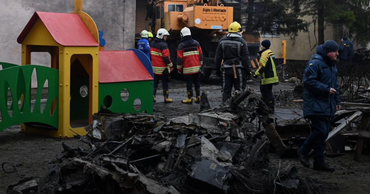State Bureau of Investigation completes investigation into helicopter crash in Brovary that killed Interior Ministry officials