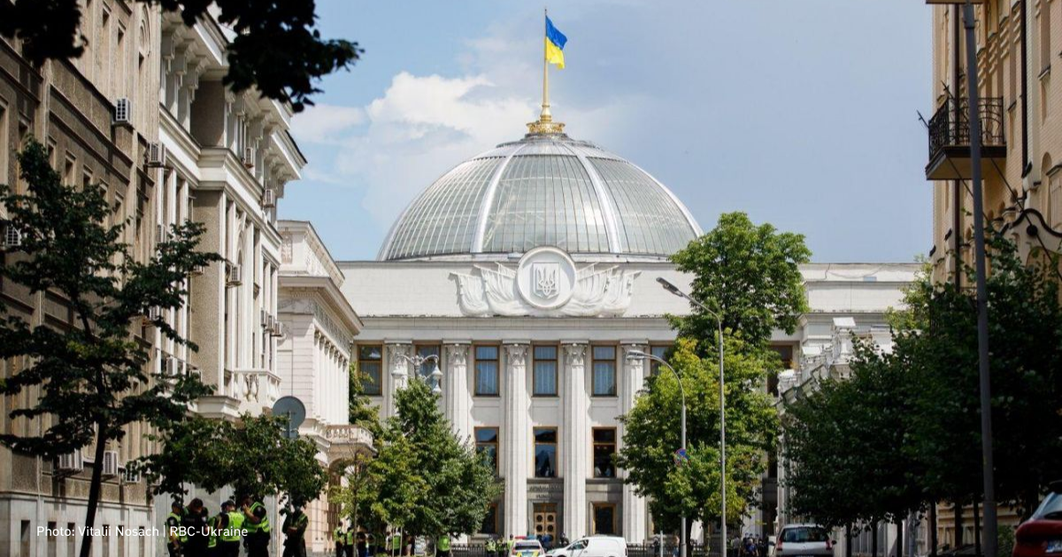 The Verkhovna Rada supported the draft laws on expanding the NABU staff and the powers of the NACP. They were among the requirements of the European Commission to start EU accession negotiations