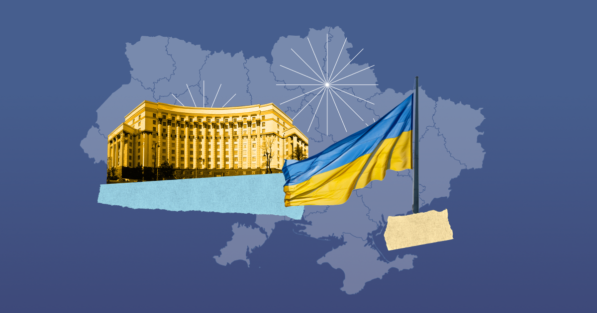 Decentralisation: how communities were empowered in Ukraine and whether the reform is successful