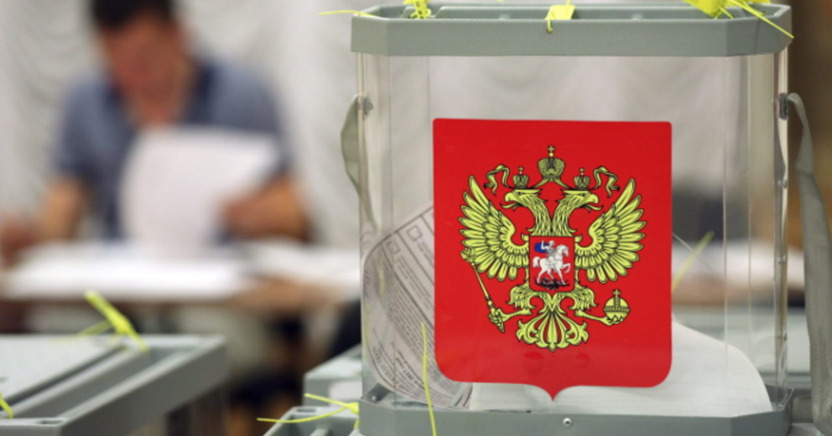 Russia's Central Election Committee has decided to hold 'presidential elections' in the occupied territories of Ukraine