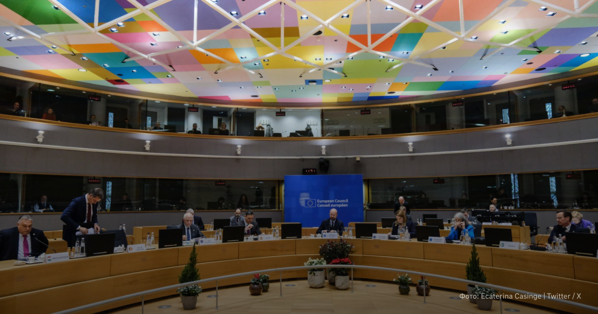 Європейська Рада розпочала переговори щодо членства України в ЄС. Що передувало рішенню?