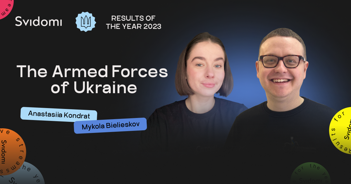 Results: The Armed Forces of Ukraine. Mykola Bielieskov