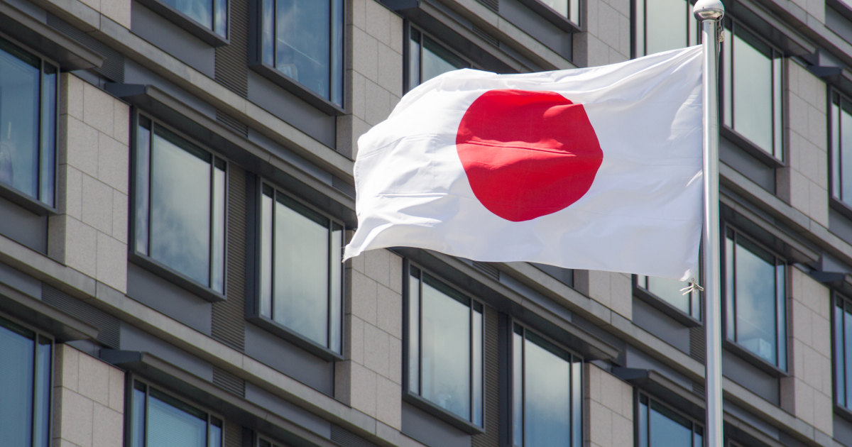 An earthquake with a magnitude of 7.6 slams Japan