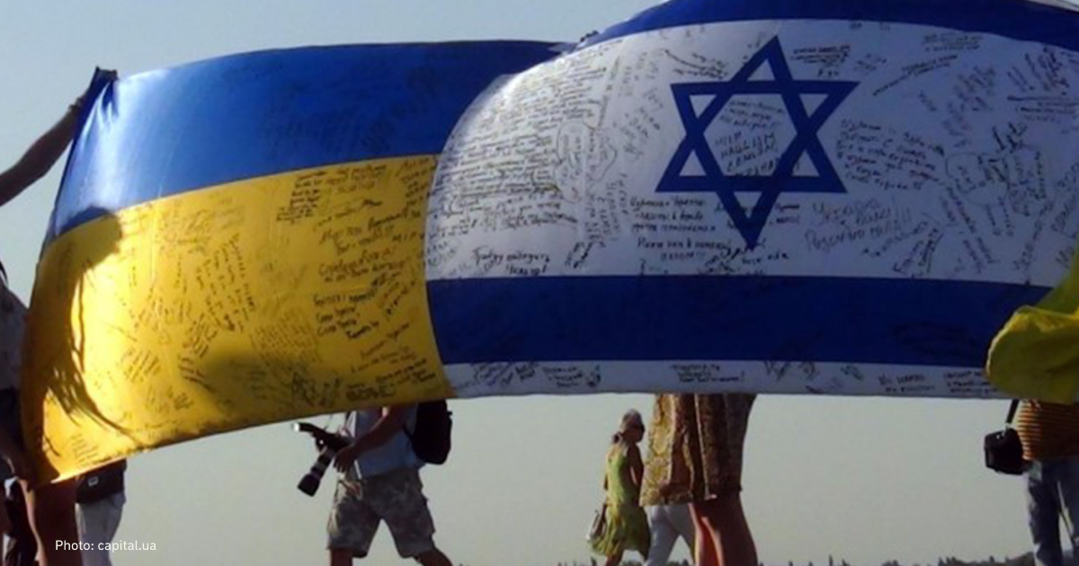 Israel takes part in the discussion of the Ukrainian peace formula for the first time