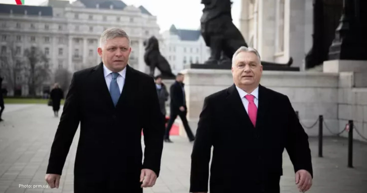 Prime Minister of Slovakia expresses support for Hungarian leader Orbán in negotiations with the EU on financing Ukraine