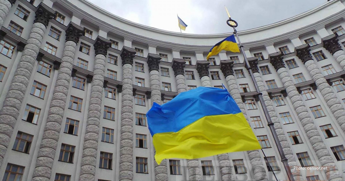 Ukrainian government allocates more than $466 million for defence lines