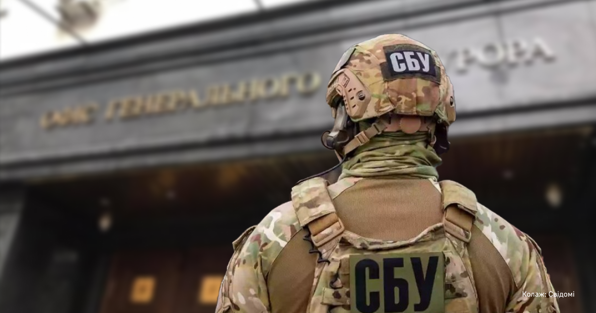 СБУ та Офіс Генпрокурора оголосили підозри чиновникам Міноборони, яких звинувачують у розкраданні 1.5 мільярда гривень на закупівлі снарядів