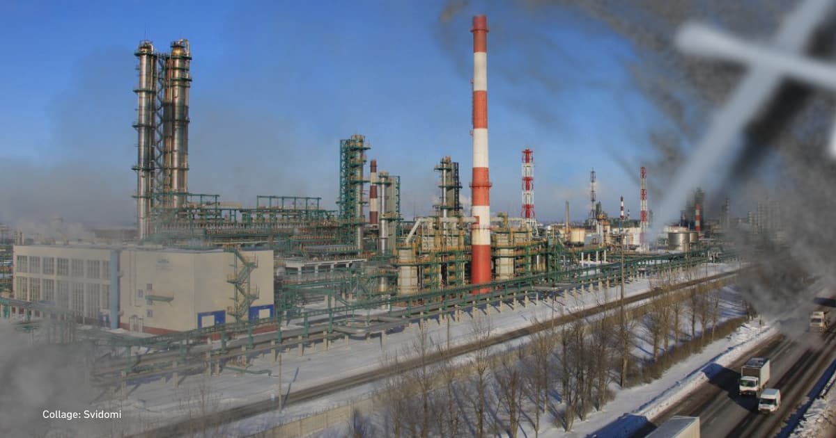 Drone attacks Russian oil refinery in Yaroslavl