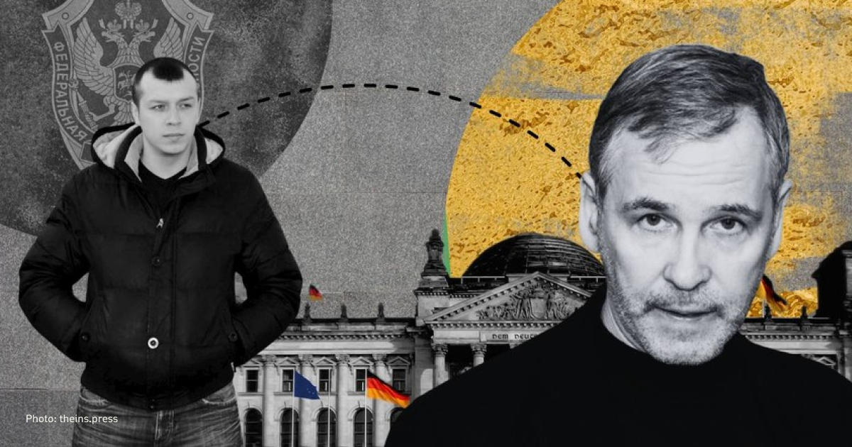 Bundestag aide cooperated with FSB, aimed at disrupting aid to Ukraine — investigation by Der Spiegel and The Insider