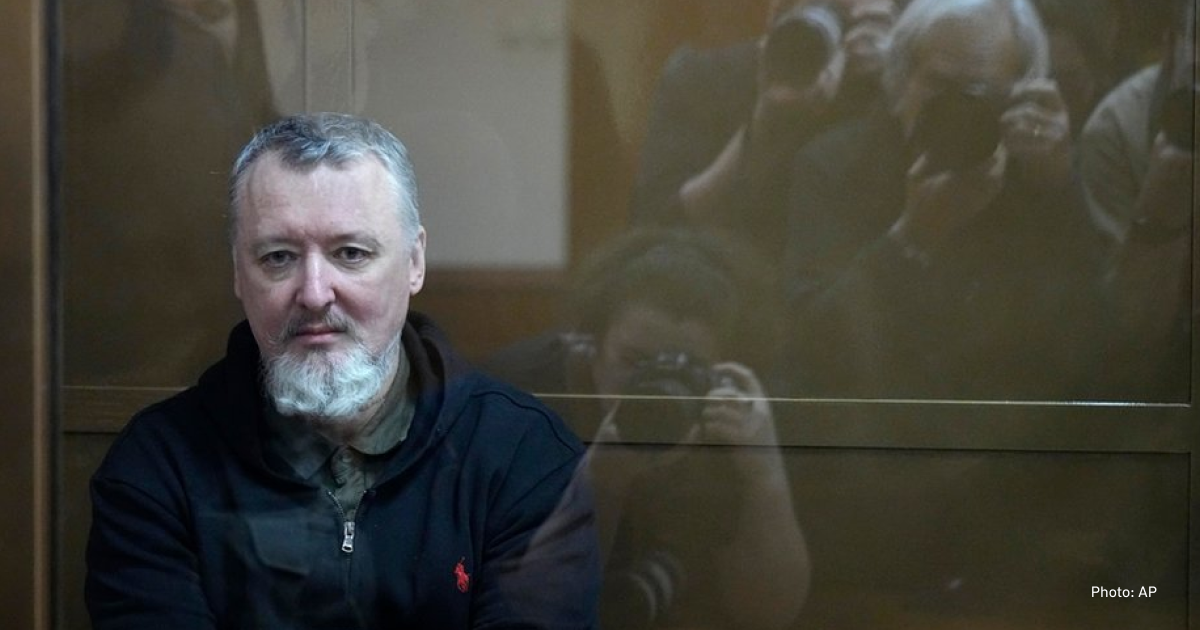 Russian militant and former leader of the illegal armed group "DPR" Igor Girkin may volunteer for Russia's war against Ukraine