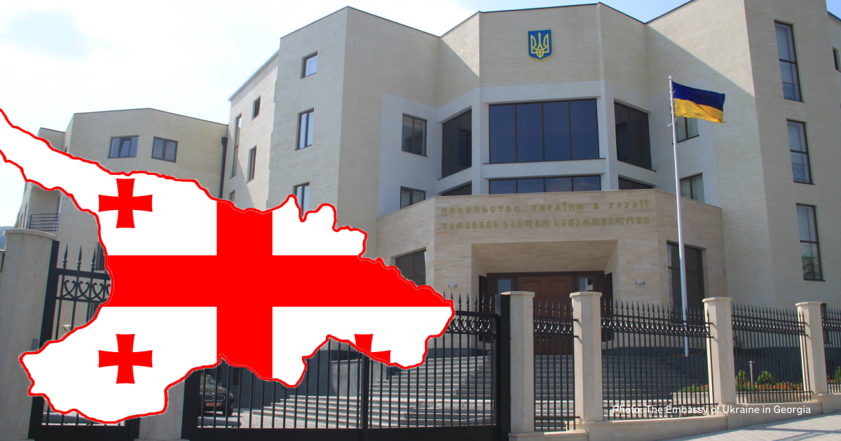 The Embassy of Ukraine in Georgia urges the country to avoid politicising the incident with the explosive device allegedly transported from Ukraine to Russia