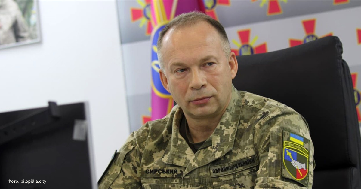 Олександр Сирський — новий головнокомандувач ЗСУ. Що відомо про нього?