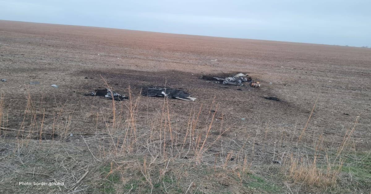 Police in Moldova find drone wreckage after Russian attack on the south of Ukraine