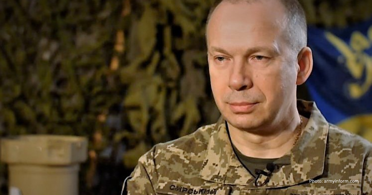 Syrskyi: Ukraine has started a defensive operation.