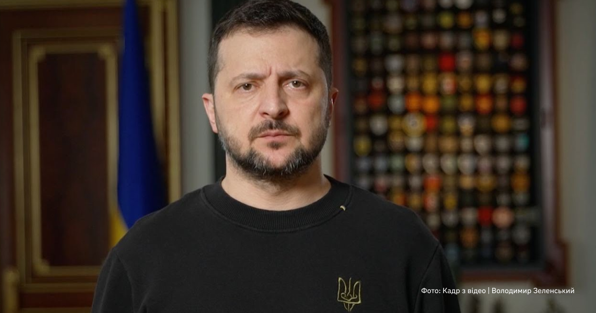 Зеленський доручив українському уряду до 24 лютого бути на кордоні між Україною та Польщею