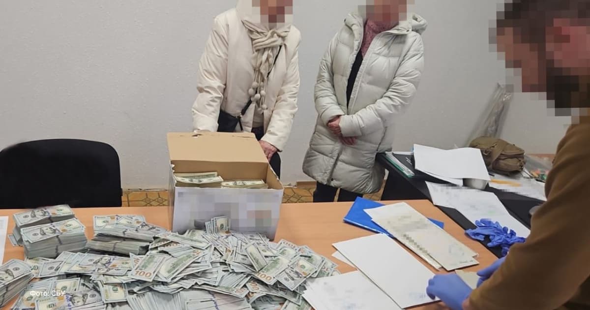 СБУ знайшла майже мільйон доларів готівкою під час обшуків в ексголови Чернігівської обласної ВЛК