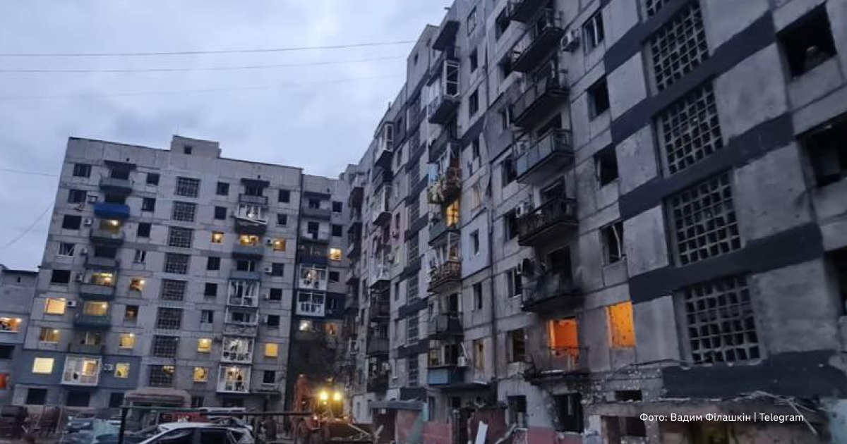 Росіяни вчергове атакували Україну безпілотниками та обстріляли Донеччину — троє людей загинуло, 12 отримали поранення