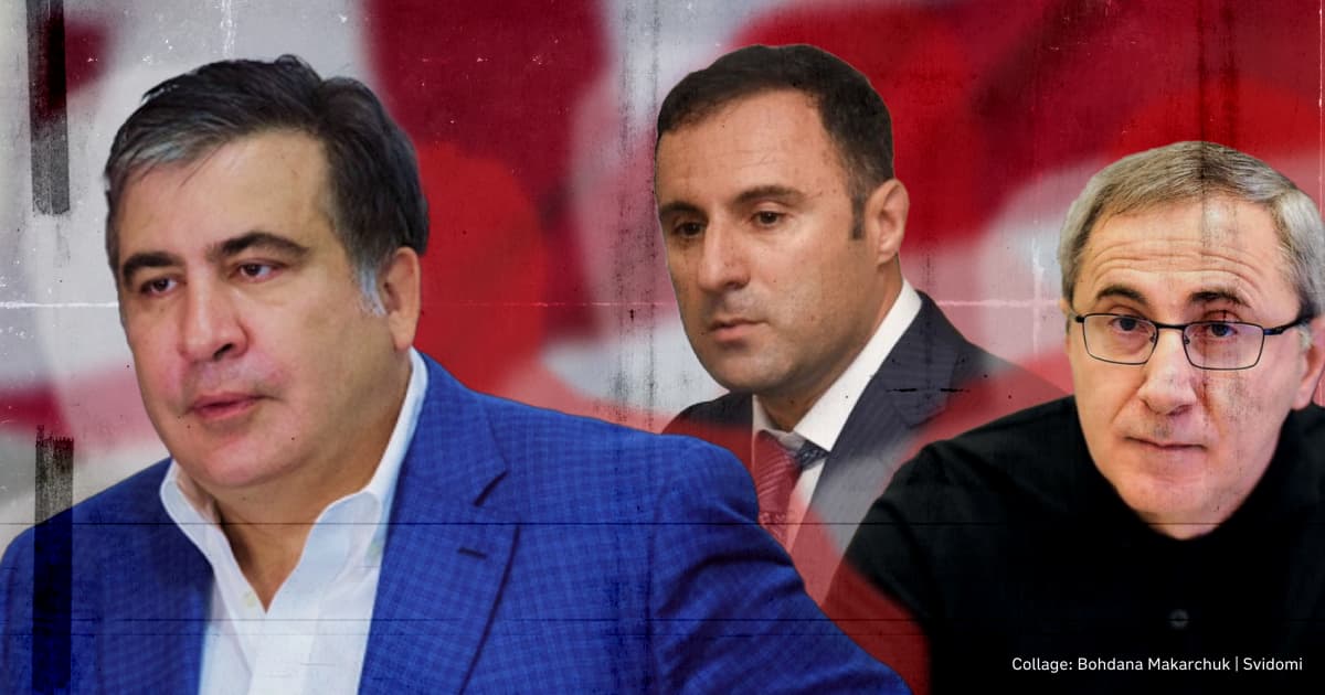 Georgia demands that Ukraine extradite Saakashvili associates. What is going on?
