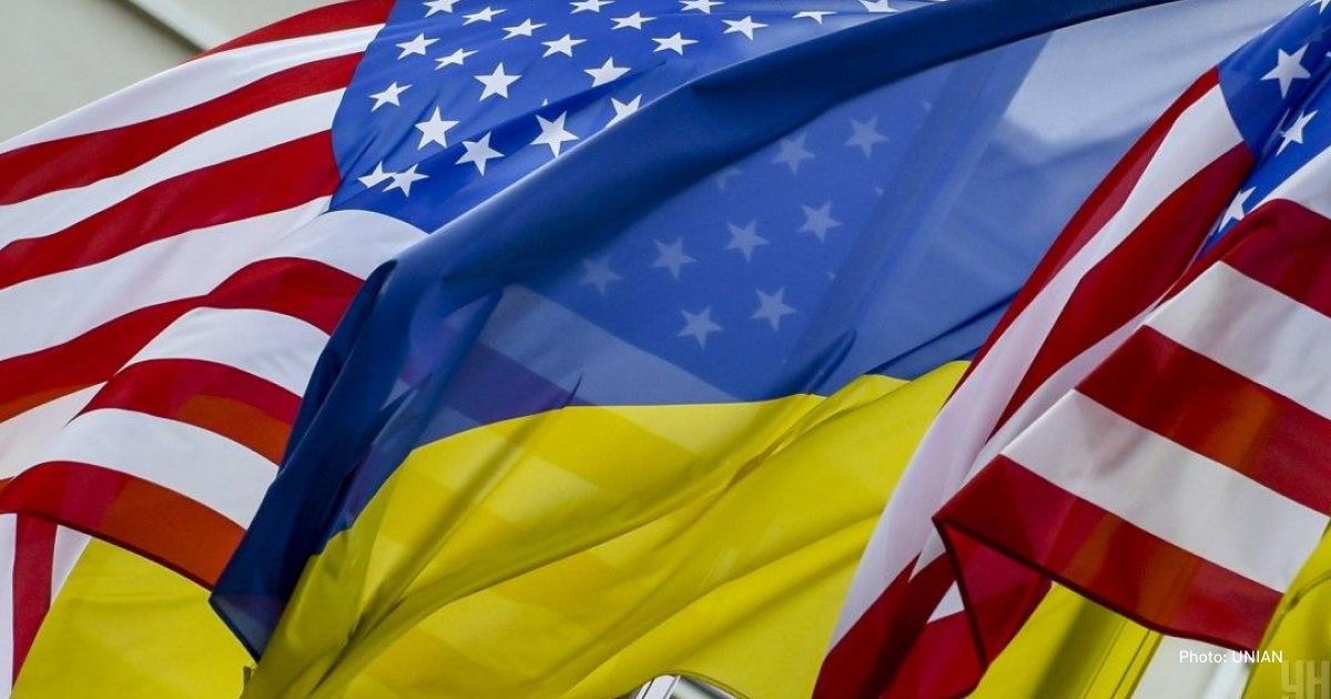 US announces new $300 million aid package for Ukraine