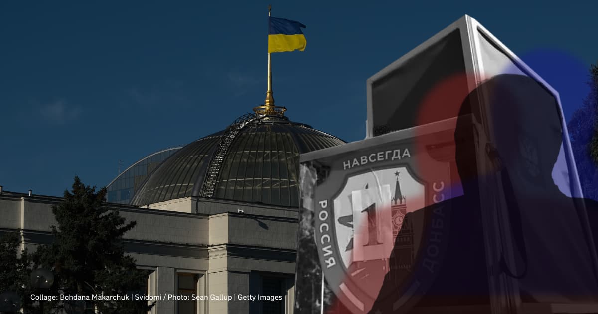 The Verkhovna Rada and the Ministry of Foreign Affairs of Ukraine urge non-recognition of Russian presidential "elections" in the temporarily occupied territories of Ukraine