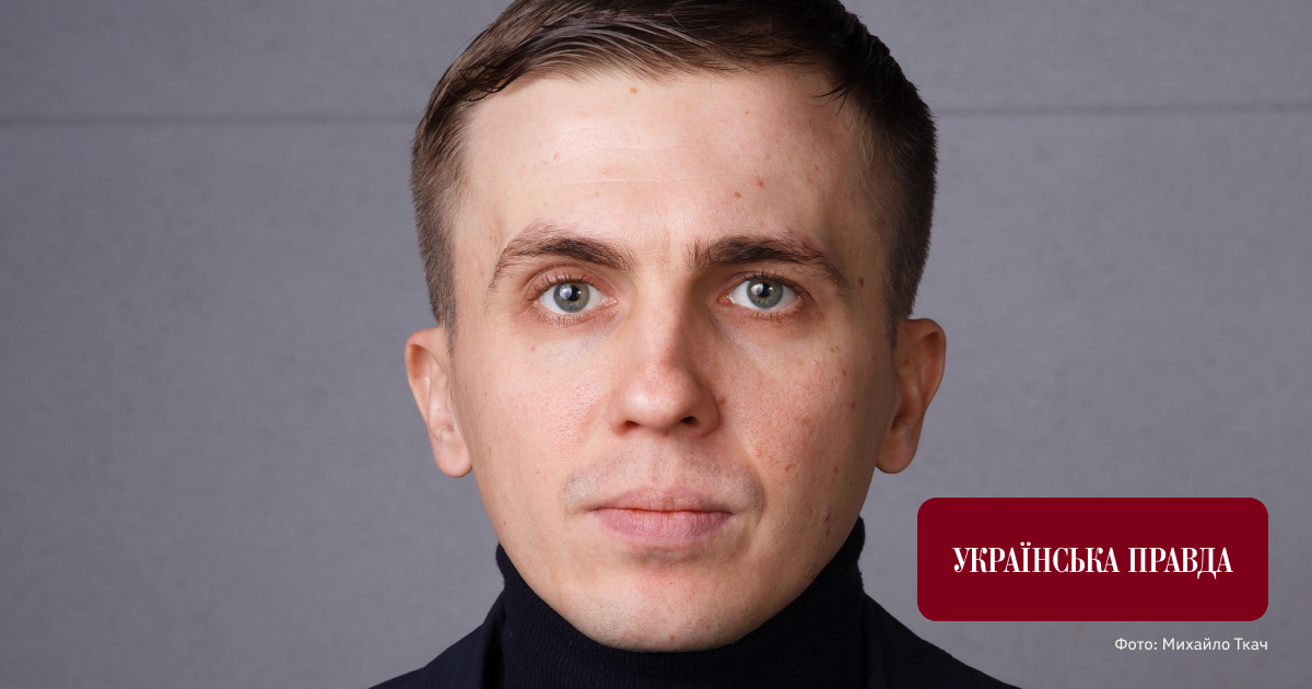 Редакція «Свідомих» засуджує тиск на журналістів і вважає неприпустимими погрози Михайлу Ткачу та «Українській Правді»