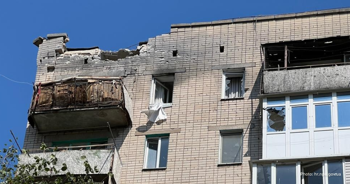 Russian shelling in Kherson region injures 11 including 3 children