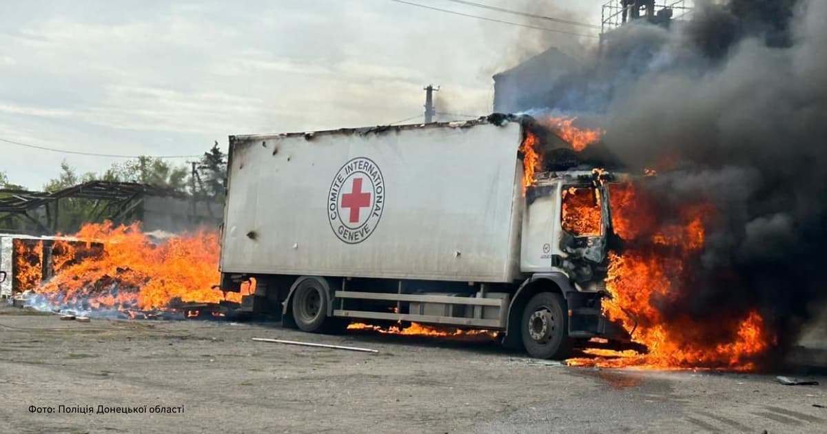 На Донеччині росіяни вбили чотирьох осіб, серед них — трьох представників Міжнародного Комітету Червоного Хреста