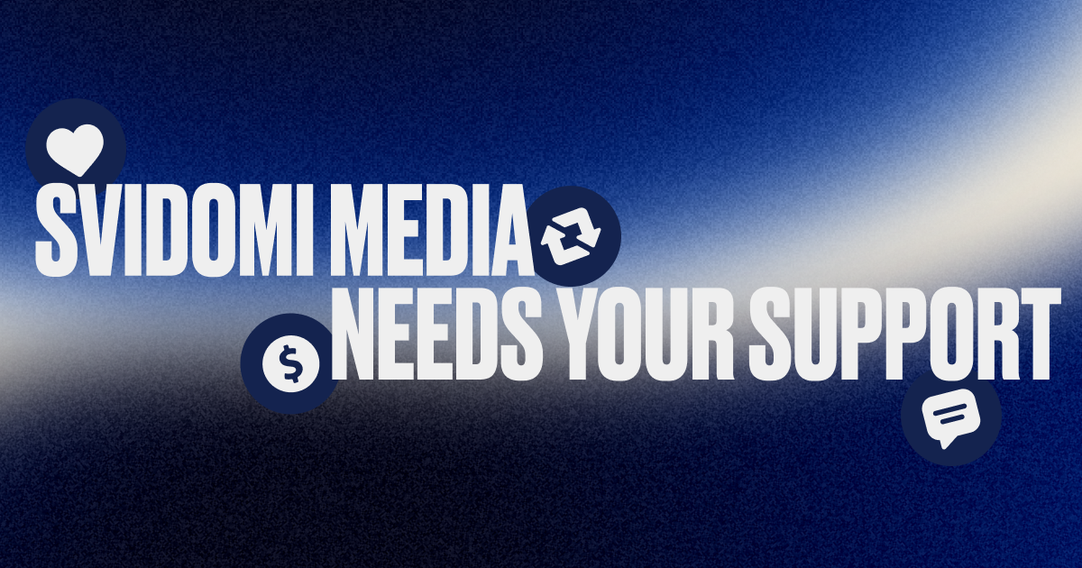 Svidomi media needs your support