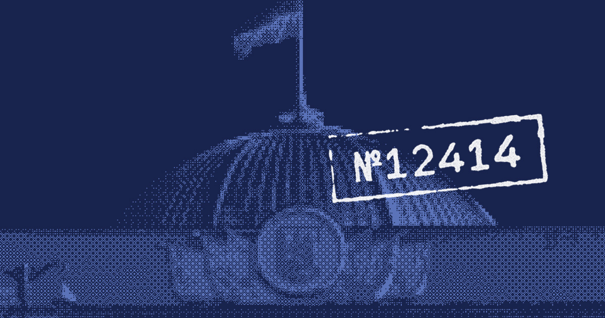 Свідомі проти знищення незалежності САП та НАБУ